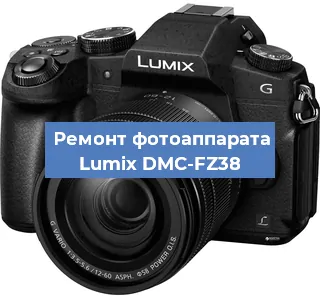 Замена стекла на фотоаппарате Lumix DMC-FZ38 в Белгороде
